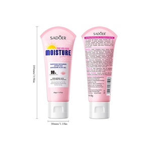 OEM SADOER Marca Privada Vegana Orgánica Centella Nutritiva Reafirmante Hidratante Calmante para Exposición Solar Perfeccionadora Cuidado de la Piel con <span class=keywords><strong>Aloe</strong></span> - Product Image 5