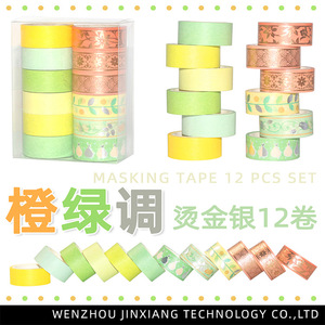 Foreign Trade Source Washi Tape 12 Rolls 3M Green <b>Orange</b> Gold Silver Journal Decoration Craft Supplies - Product Image 5