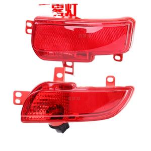 Convient pour Peugeot <span class=keywords><strong>207</strong></span> boîtier de feux arrière couvercle de feu arrière feu de freinage feu de brouillard arrière - Product Image 4