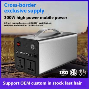 חם מכירה 300w קיבולת גבוהה תחנת כוח סולארית נייד חירום 220v/110v/v בנק החשמל הנייד שקע eu4 - Product Image 4