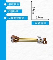 Jouet d'été pour enfants Beach Spray 45-hole Water Cannon Pull-out Type Outdoor Large Elephant Pump-pull Water Gun Toys for Kids