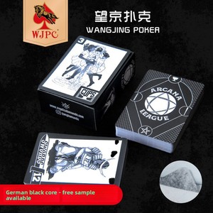 Cartes de tarot Kayou personnalisées sur le thème des dessins animés, anime pour adultes sur le thème des sorts, cartes à jouer en plastique, emballage en boîte couleur - Product Image 2