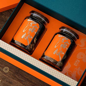 Boîte de rangement rigide en papier kraft écologique et recyclable avec deux bocaux en verre scellés pour l'emballage de cadeaux alimentaires, usage festif et professionnel - Product Image 6