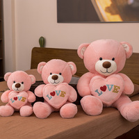 Ours géant personnalisé tenant un cœur d'amour, je t'aime, logo personnalisé, multicolore, 45 cm, 65 cm, 90 cm, peluche de la Saint-Valentin, coton PP, jouet unisexe