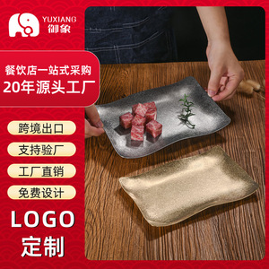 Assiette rectangulaire irrégulière en acier inoxydable doré et argenté pour desserts, collations, fêtes, hôtels, café et thé - Product Image 5