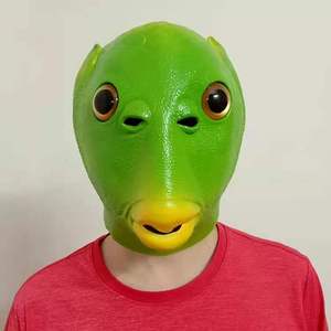 Máscara de pez verde, tamaño único, de látex, con diseño de cabeza de animal de dibujos animados, para fiestas de Halloween, accesorios de cosplay - Product Image 1