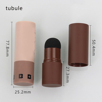 Tube à coussin d'air Bâton de fard à joues Bâton de dressage en poudre de champignon Tube vide 1.1g Bâton de réparation de cheveux Emballage