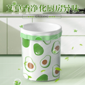 Avocado Print Drawstring Trash Bags Xl Thickened <b>Automatic</b> Closure For Dormitories And Students - Product Image 4