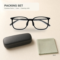 Montures de lunettes de sport en silicone pour hommes, lunettes anti-lumière bleue, lunettes optiques.