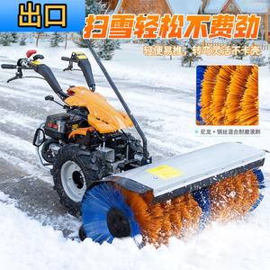 Pelle à neige trois-en-un Full Gear 15 chevaux-vapeur pour la neige, la voiture et la route - Product Image 3