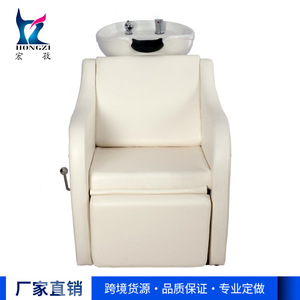 Shampoo Chair Fixed White And Black Foldable <b>Footrest</b> Easy To Clean For Salon Commercial Use - Product Image 4