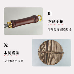 Cross Border Iron Wok Household Cooking Non Stick Induction Cooker Specific Big Belly Pot New Style Home Use - Product Image 1
