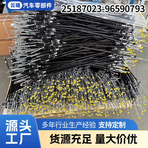 Cable de embrague para Daewoo Chevrolet, acero inoxidable, nuevo número de pieza de repuesto 96590791 - Product Image 5