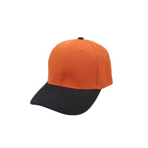 Gorras de Béisbol de Algodón Fáciles de Usar, Más Vendidas, con Patrón de Letras, Tela Común, Personalizables para <span class=keywords><strong>Hombre</strong></span> - Product Image 2