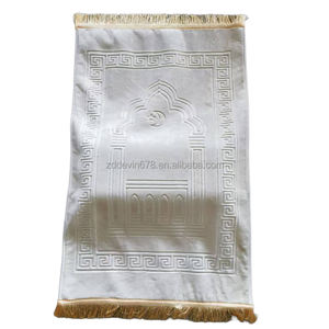 <span class=keywords><strong>Tapis</strong></span> <span class=keywords><strong>de</strong></span> <span class=keywords><strong>prière</strong></span> ergonomique Sujood 2026 pour le soutien des genoux, pré-commande, <span class=keywords><strong>tapis</strong></span> musulman <span class=keywords><strong>orthopédique</strong></span> pour hommes et femmes, Ramadan - Product Image 5