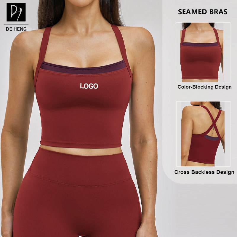 Color-Blocking Design Lightweight Breathable Vest Outdoor Sports Fitness Yoga Tank Four-Way Stretch Sport Tops for Women