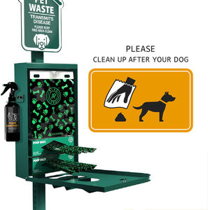 Poubelle pour déjections animales avec distributeur de sacs à déjections canines et bac à litière, capacité et taille personnalisables - Product Image 4