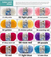 Pelote de Laine Teinte Épaisse Moyenne 5 Brins Super Douce Faite à la Main, Matériel de Tricot Crochet DIY Recyclé pour Écharpe ou Poupée