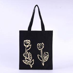 Custom Color Reusable Shopping <b>Bags</b> Plain Blank Cotton Canvas Tote <b>Bag</b> with Letter Pattern for Grocery Shopping - Product Image 1