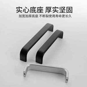Furniture <b>Handle</b> Bar Aluminum Alloy Minimalist Cabinet <b>Door</b> <b>Pull</b> Durable Hardware Accessory - Product Image 5