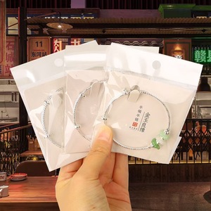 สร้อยข้อมือทองทราย เครื่องประดับผู้หญิง ผิวด้าน โลหะผสมสังกะสี กำไลข้อมือ ของขวัญสำหรับเธอ ดีไซน์สไตล์จีนสุดหรู - Product Image 3