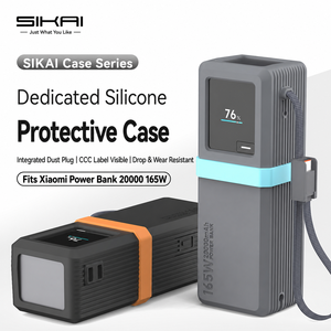 SIKAI 硅胶保护套适用于小米 165W 20000mAh 移动电源防震防刮防滑保护套 - Product Image 3