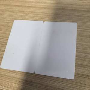 Carte d'accès intelligente IC ID blanche pour contrôle d'accès, ascenseur, pointage des présences, école, parc industriel, Shenzhen - Product Image 6