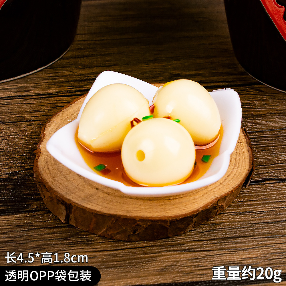 ไข่นกกระทา