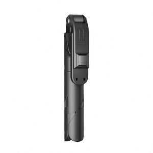 <span class=keywords><strong>Bluetooth</strong></span>-селфи-Палка с подсветкой, встроенный многофункциональный, Горизонтальная и вертикальная Беспроводная съемка