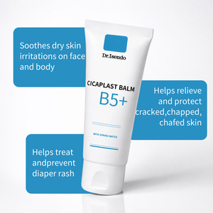 Cross-border Best-selling Custom-made <strong>CICAPLAST</strong> BALM B5+ CREAM Body Lotion Body Cream Skincare Lotion Face Cream for Combination - Product Image 3