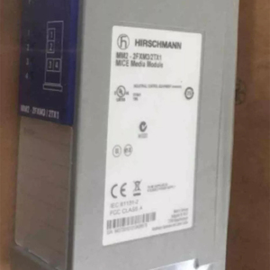 Nouveau commutateur Hirsch-mann MM2-2FXM3/2TX1 d'origine MM22FXM32TX1 - Product Image 5