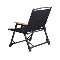 Chaise de camping moderne en aluminium et bois massif ultra-légère et détachable - Chaise Kermit portable pour pique-nique, pêche, cuisine, salle à manger