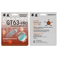Cordage de badminton Huamei haute durabilité GT63 Pro, nylon polymère haute performance, multifilament 0,63 mm