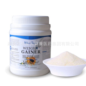 Achat en gros de protéines en poudre sans gluten, gain de poids, haute teneur en glucides - Product Image 3
