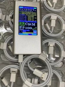 Bán Buôn Trực Tuyến Gốc 20W 27W Cáp Dữ Liệu Loại C Nhanh Chóng Sạc Cho <span class=keywords><strong>Iphone</strong></span> 12 13 14 C9 Chiếu Sáng 1M Nhanh Chóng Sạc Pd Cáp - Product Image 2