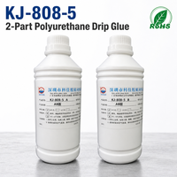 Pegamento de Poliuretano Transparente KEJIA KJ-808-5 de 2 kg, 30 Minutos de Tiempo de Curado, Fuerte Adhesión para Construcción y Carpintería