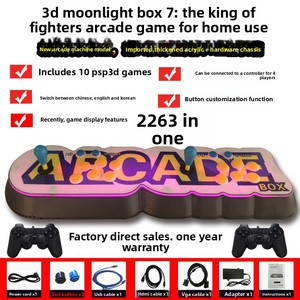 Double <span class=keywords><strong>Pandora</strong></span> WiFi Edition 3D10000 Machine de jeu d'arcade nostalgique tout-en-un personnalisée pour deux joueurs avec manettes de combat pour TV à domicile - Product Image 6