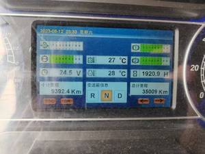 Grúa Todoterreno XCA350 de 350 Toneladas, Nueva, en Buen Estado de Funcionamiento, XCM-G - Product Image 6