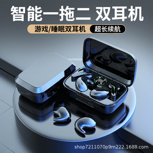 Auriculares inalámbricos Bluetooth TWS 5.0 con cancelación de ruido y carga tipo C para juegos y sueño - Product Image 3