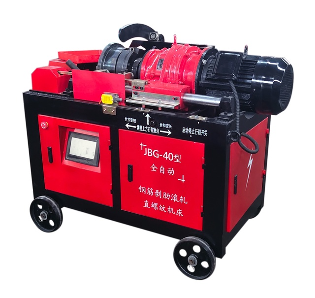 New Condition Automatic One-Button Start Rebar Coupler Threading Machine Construction Steel Bar Thread Rolling Motors