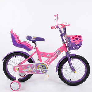 Otras Bicicletas para Niños y Niñas, Infantiles, de 4 Ruedas, <span class=keywords><strong>Aro</strong></span> 12 16, Juguetes - Product Image 2