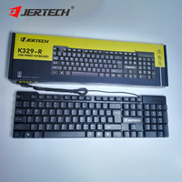 JERTECH K329 Clavier de bureau personnalisé arabe 104 touches USB Clavier d'ordinateur filaire OEM personnalisé pleine grandeur