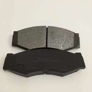 Plaquettes de frein Kukirin G2 Pro pour Dacia 6 Jeep Wrangler JL Chevrolet Malibu LTZ <span class=keywords><strong>2016</strong></span> pour Lexus Rx200 F Sport pour Subaru Impreza 2015 - Product Image 1