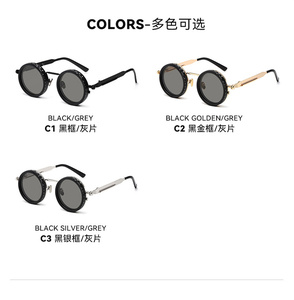 Kính mát thời trang cao cấp 9 tầng lọc ND, điều chỉnh độ đậm nhạt, chống tia UV400, kiểu tròn, phong cách punk, có chức năng chụp ảnh, lá chắn nắng, phân cực, thích hợp cho câu cá, lái xe - Product Image 6