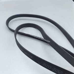 حزام توقيت جديد 25212-2G750 لمولد السيارة - متوافق مع العلامات التجارية الأخرى - Product Image 6