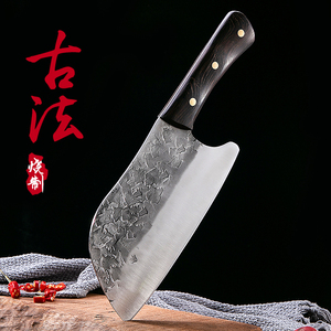 XITUO Couteau Forgé À La Main Ultra Sharp Pratique Couteaux De Chef Couperet Ingéniosité Forge Hôtel Cuisine Boucher Couteau Spécial Wenge - Product Image 6