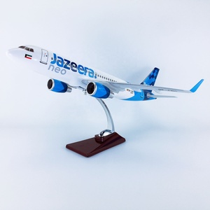 47cm 1/79 ABS วัสดุตกแต่ง <span class=keywords><strong>A320neo</strong></span> คาบสมุทรอาหรับ - Product Image 1