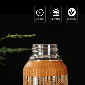 Chinese Handmade Bamboo Woven Glass Tea Water Bottle With Lid Stainless Steel Large Bellied Cup For Women Cold Drink Storage - Product Image 3