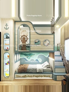 Cama litera de madera maciza de 1.2m para niños, personalizada para apartamentos pequeños, con almacenamiento de doble capa, ideal para habitaciones infantiles y espacios reducidos. - Product Image 1