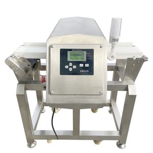 أنظمة كشف احترافية لخطوط الإنتاج الصناعية، حزام ناقل للمعادن الثمينة، جهاز كشف المعادن JZD-660 - Product Image 1